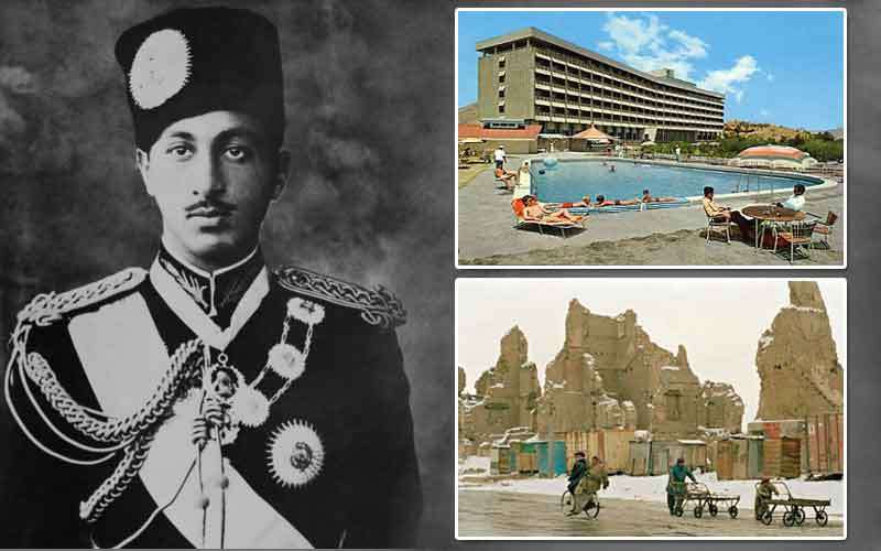 الملك ظاهر شاه وصور من افغانستان في الماضي والحاضر